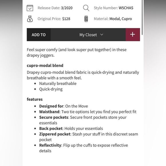 Lululemon Essential Affinity Mid Rise Jogger Black - Picture 8 of 15